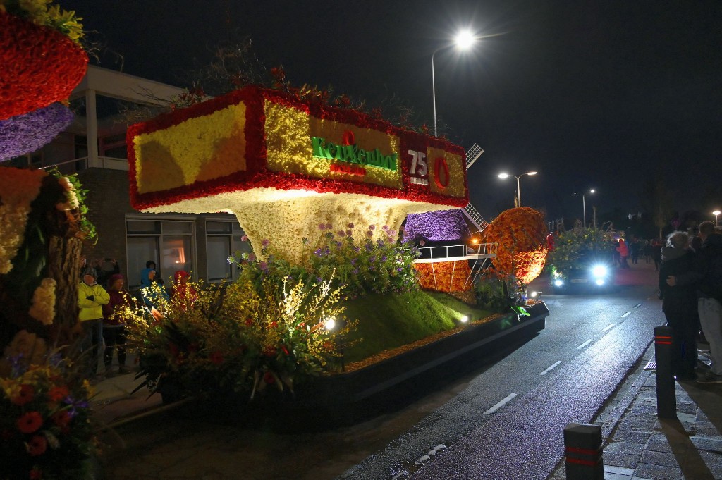 ../Images/Verlicht bloemencorso 2024 082.jpg